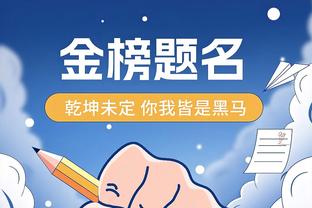 半岛综合app体育彩票