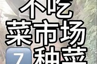 开云电子官方网站登录截图2